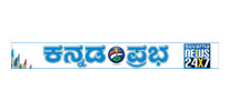 Kannadaprabha
